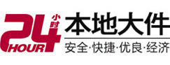 日照8-500吨吊车出租起重吊装公司
